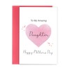 YiKaLus Cute Mothers Day Card for Daughter, Best Mothers Day