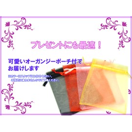 [hinryo] 14 mm AAAAA Cabasset Black Crystal Bracelet Natural Stone Power Stone with Pouch