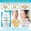 ママエール乳酸菌 葉酸 高配合 480μg 妊婦 妊娠 産後 サプリメント W乳酸菌 鉄