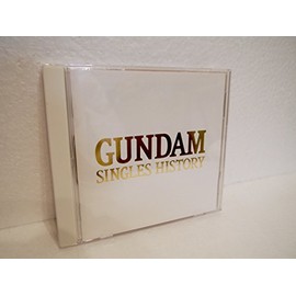GUNDAM SINGLES HISTORY