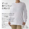 Stiff Shoulders Na All T-shirt 1 Piece L Black