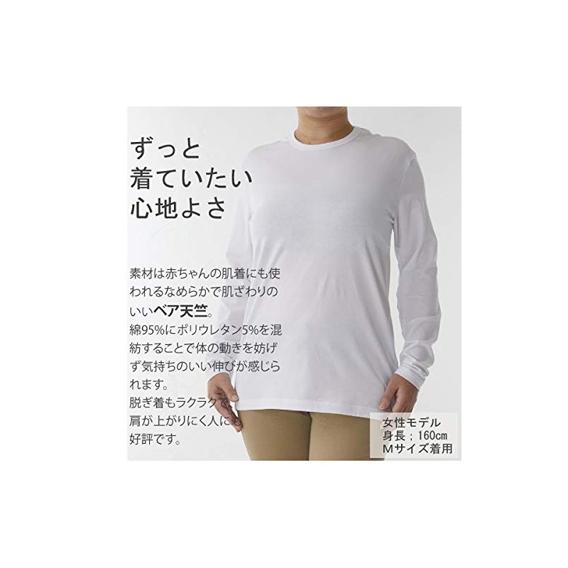 Stiff Shoulders Na All T-shirt 1 Piece L Black