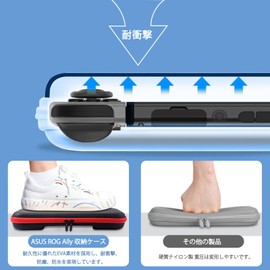 [Miimall] For ASUS ROG Ally Case, Storage Case, Carrying Case Cover, Replacement Hard Carrying Case for Asus Rog Ally 7 Inch Gaming Handheld, Bag ROG Ally, Game Console Storage Bag with Portable