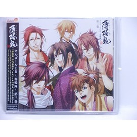 薄桜鬼 オルゴールCD~奏鳴録~第三巻