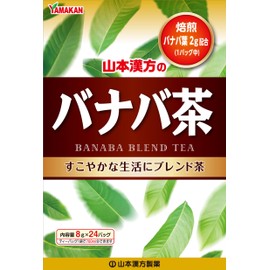Yamamoto Kanpo Pharmaceutical Banaba Tea, 24 Packets