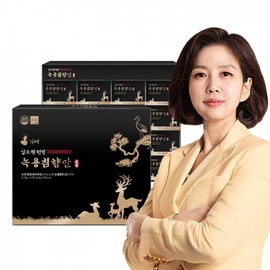 Kim So-hyung Wonbang Deer Antler Agarwood Pill 32 Pills 3.75g x 32 Pills / 김소형원방 녹용침향단 32환 3.75g x 32환