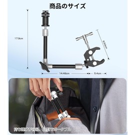 Airika 11"/28cm Magic Arm Super Clamp Articulated Magic Arm Camera Monitor Arm 360° Adjustable Load Capacity 3kg Both Ends with 1/4" Screws Compatible with Flash/LED Light/Microphone/Monitor