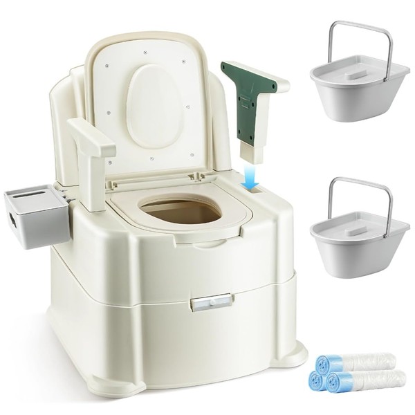 Hybodies Bedside Commode, Portable Toilet for Adults, Commode Chair for