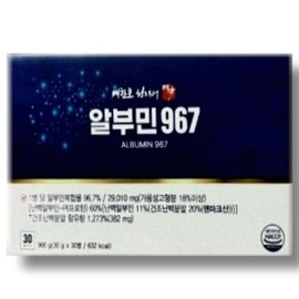 [Geongan Nara] Director Bae Han-ho's Masterpiece Albumin 967 30g 30 Bottles / [건강나라] 배한호원장의 명작 알부민 967 30g 30병