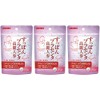 オリヒロ すっぽんプラセンタ高麗人参粒 30日分（60粒入） × 3袋セット