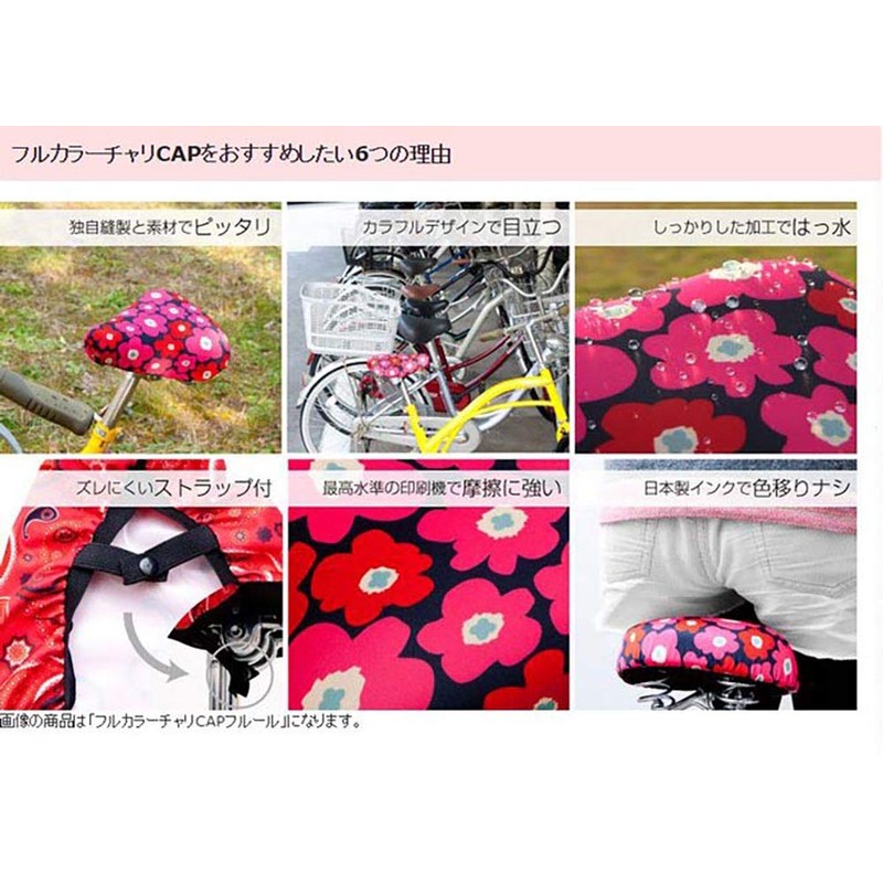 Aile Charlie Brown Face