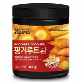 Joeun Herb 300g Peeled Indonesian Fingerroot Capsules / 껍질벗긴 인도네시아 핑거루트 환 300g