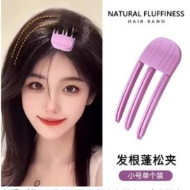Korean Style Hair Root Volumizing Clip Set for Bangs and Updos Free Size / Triple Set 30ea