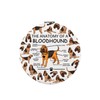 Zuo Bao Bloodhound Terrier Owner Gift Bloodhound Mom Gift The