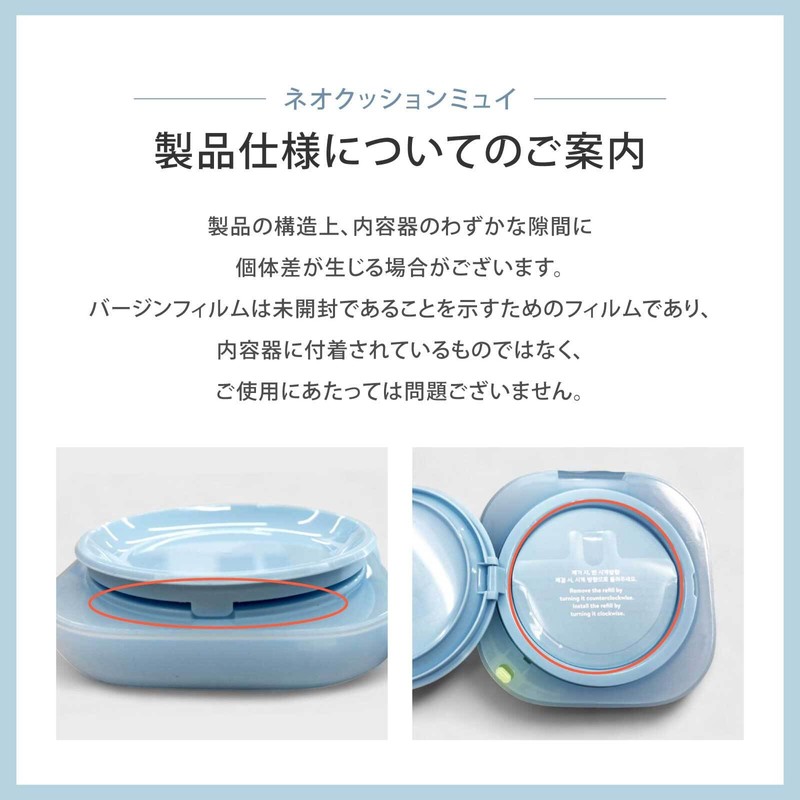 Laneige Neo Cushion Matte 21W1 Foundation, Cushion Foundation, Semi Matte,