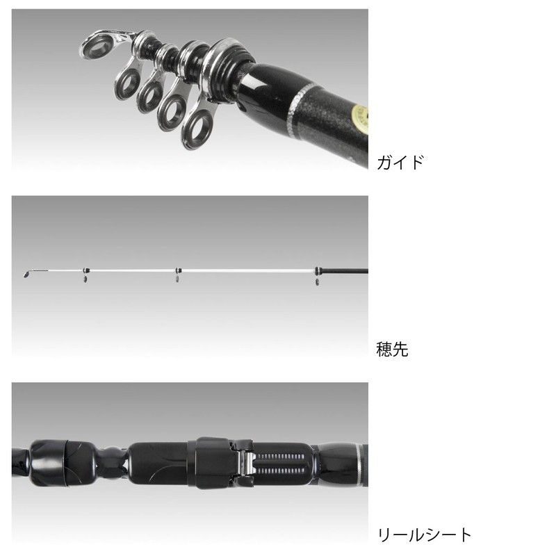 TAKAMIYA KW-2403 H.B CONCEPT Kasago V 90