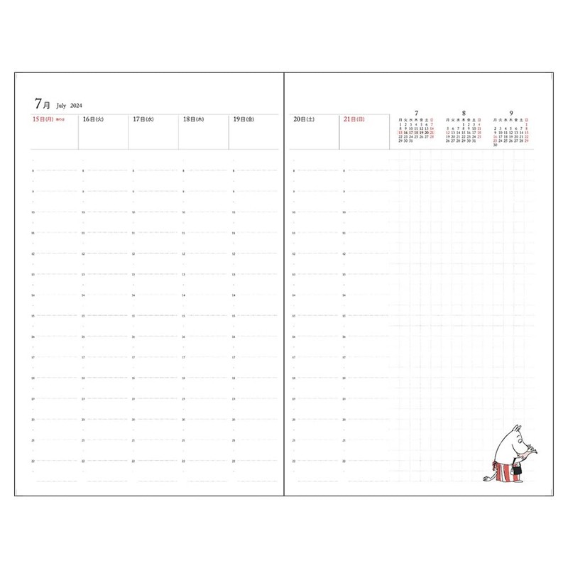 Sunstar Stationery Moomin 2024 Weekly A5 Beige S2956756
