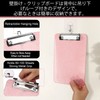 SFLHHDM Clipboard Folder A5 Thin File Board Wall Mount A5