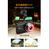 Lelilu Dash Camera, Front and Rear Camera, 2023, 3 Megapixels,