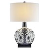 Aspen Creative 40255-09-1, 26" H Table Lamp Off White w/Flower