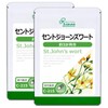 Lipsa C-215-2 St. Johns Wort, Approx. 3 Month Supply x