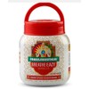 Pankajakasthuri Ayurvedic Breathe Eazy GRANULES - 400 GM