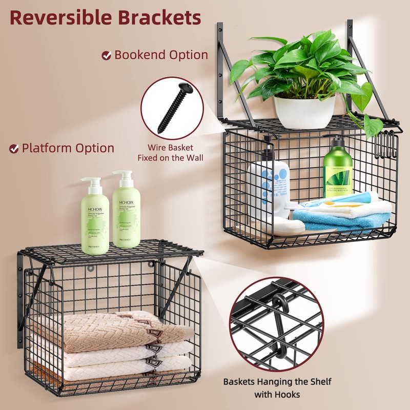 3IngSeagulls 2 Pack Laundry Room Shelves, Wire Baskets with 8