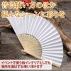 AllBright Paper Fan, Plain, White Fan, Decorative Fan, Handicraft, DIY,