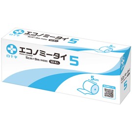 White Cross Elastic Bandage, Economy Tie, 2.0 inches (5 cm) x 39.4 ft (9 m), 10 Rolls