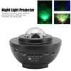 Star Projector Remote Control with Bluetooth Music Speaker USB Powered