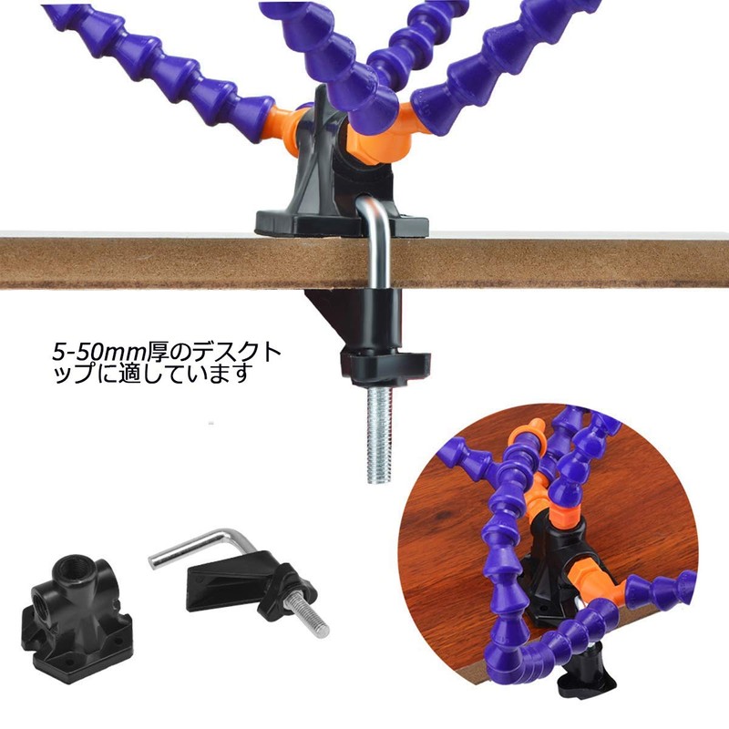POHZE Flexible Helper Third Hand Welding Repair Frame Soldering Tools