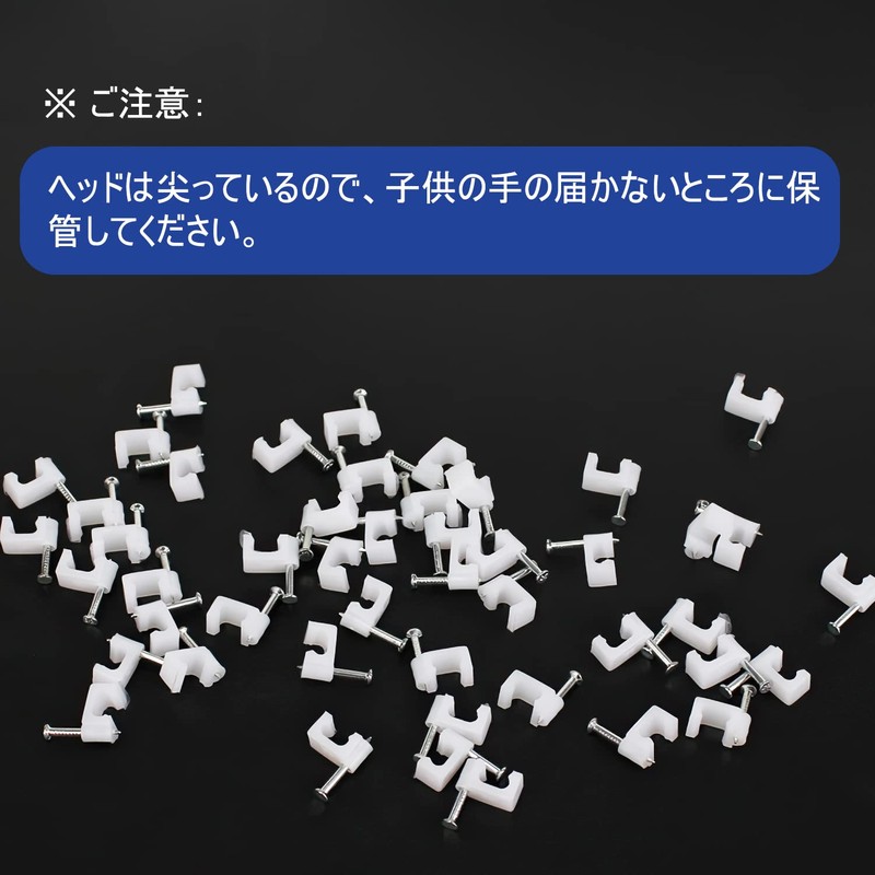 Fasttend Flat Cable Clip Nail Fastener Wire Storage for Cable