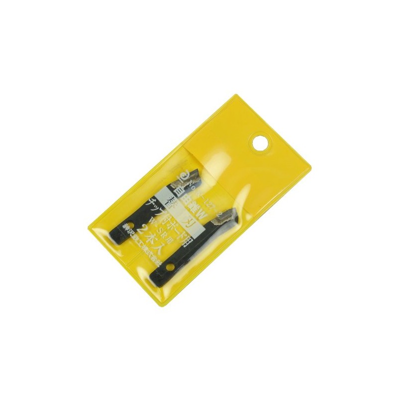 Kanzawa K-127-2 Free Cone W-SR Replacement Blade