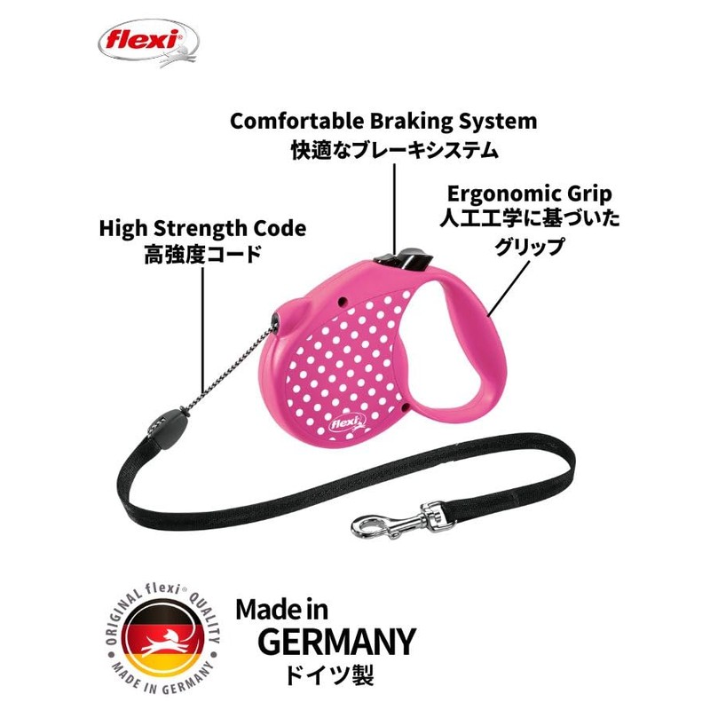 Flexi Flexi Limited Edition Polka Dot (M (less than 44.1