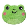 Sass & Belle Frog Rug