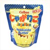Calbee JagaRico Hokkaido Butter (6 Pack)
