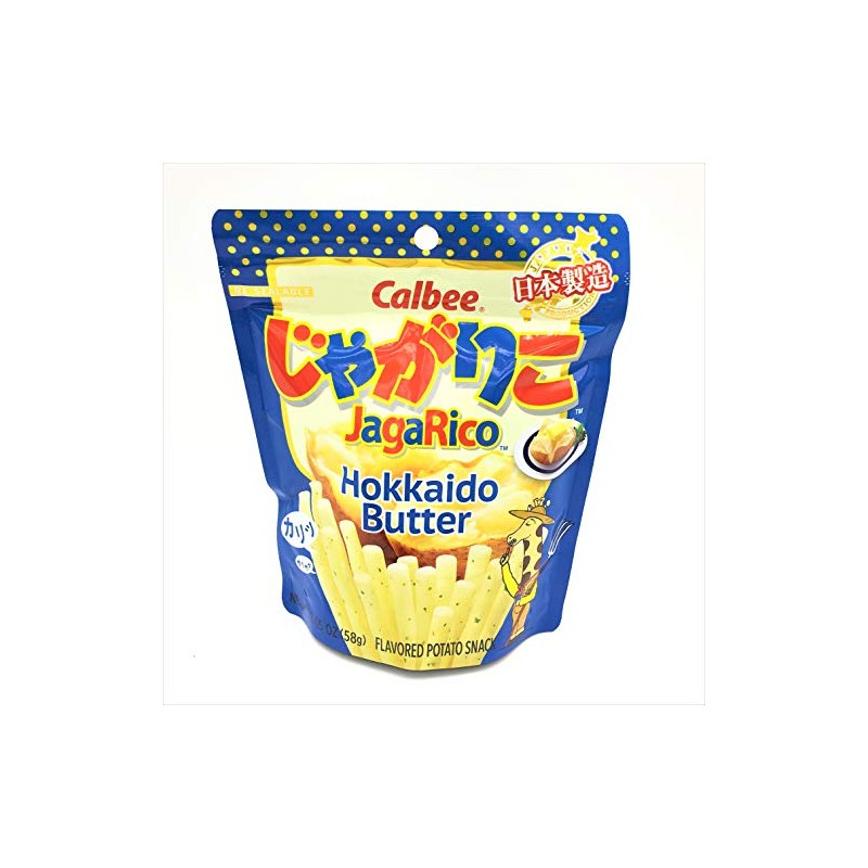 Calbee JagaRico Hokkaido Butter (6 Pack)