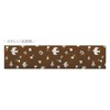 Condensation Control Sticks, Scandinavian Pattern, 2 Panels, Moisture Absorption, Deodorizing,