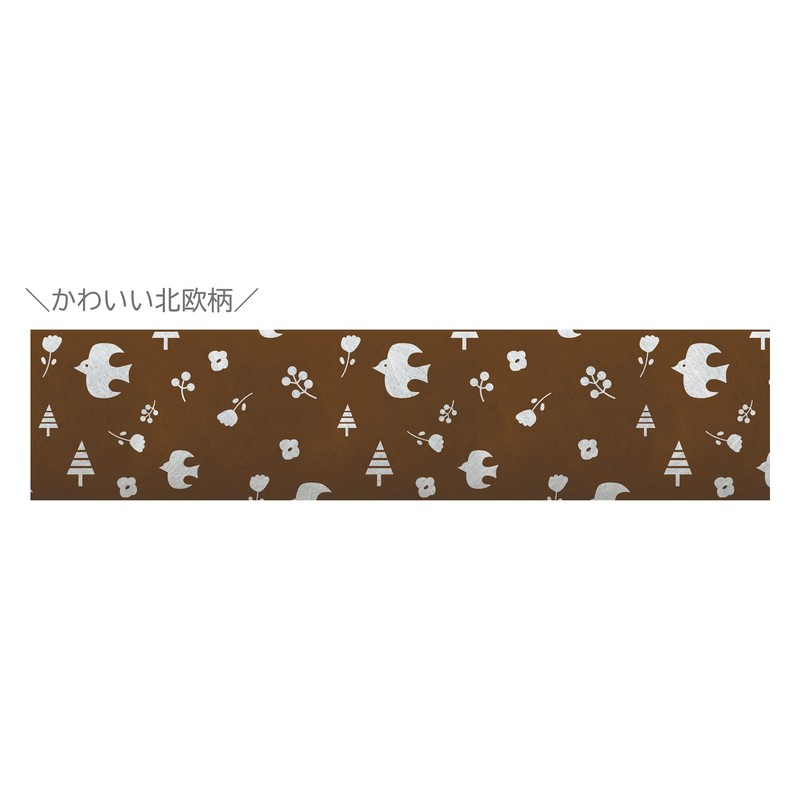 Condensation Control Sticks, Scandinavian Pattern, 2 Panels, Moisture Absorption, Deodorizing,