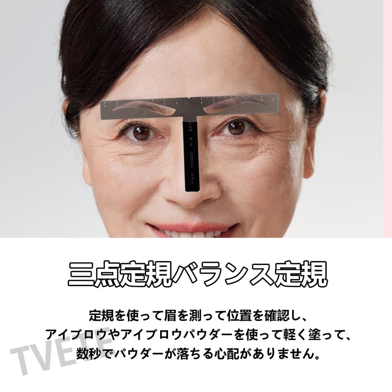 TVETE Eyebrow Template Eyebrow Stencil Eyebrow Makeup Tool 3 Point