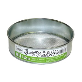 ARC Garden Sieve Fine Soil Sifter, 7.1 inches (18 cm)