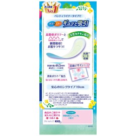 Charmnap Absorbent and Smooth Long, Unscented, Deodorizing, Featherless, 0.4 fl oz (10 cc), 7.5 inches (19 cm), 48 Pieces (Orimono & Moisture Care, Urine, Absorbent Liner, Urinary Leak Liner, Panty Liner Size, For Light Urine Leaking