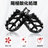JFG Motorcycle Foot Pegs Anti-Slip Foot Pegs Step Foldable Aluminum