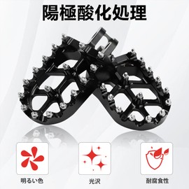 JFG Motorcycle Foot Pegs Anti-Slip Foot Pegs Step Foldable Aluminum Compatible Models Grom MSX125 GROM125 Monkey 125 (Monkey 125) Motorcycle Footrest Petal - Red