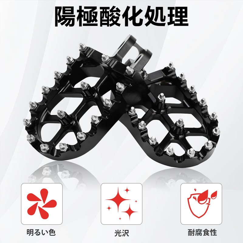 JFG Motorcycle Foot Pegs Anti-Slip Foot Pegs Step Foldable Aluminum