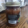 Amish Wedding Kettle Cooked Salsa, Thick and Chunky Pack of