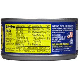 Snow's Minced Clams in Clam Juice, 6.5 oz, 3 pk