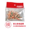 Miniature Diorama, 1/75, Beach & Beach Doll, Set of 30,