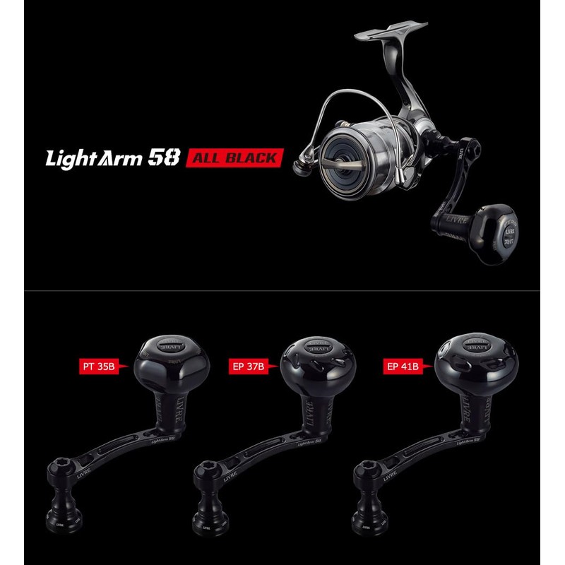 LIVRE LA58-KB35S3 11675 Light Arm 58 B Series with PT35B