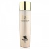 Sufficient nutritional supplement oil and moisture balance Snail Cosmetics Lotion 210ml / 충분한 영양보충 유수분균형 스네일화장품 로션 210ml